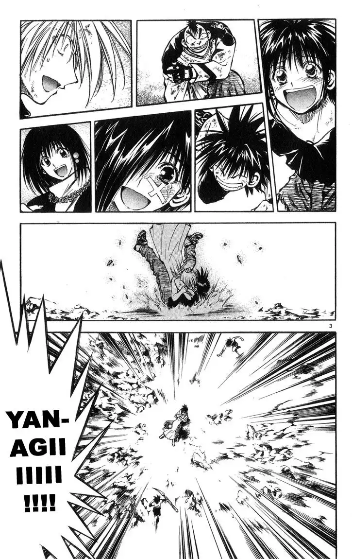 Flame of Recca Chapter 320 3